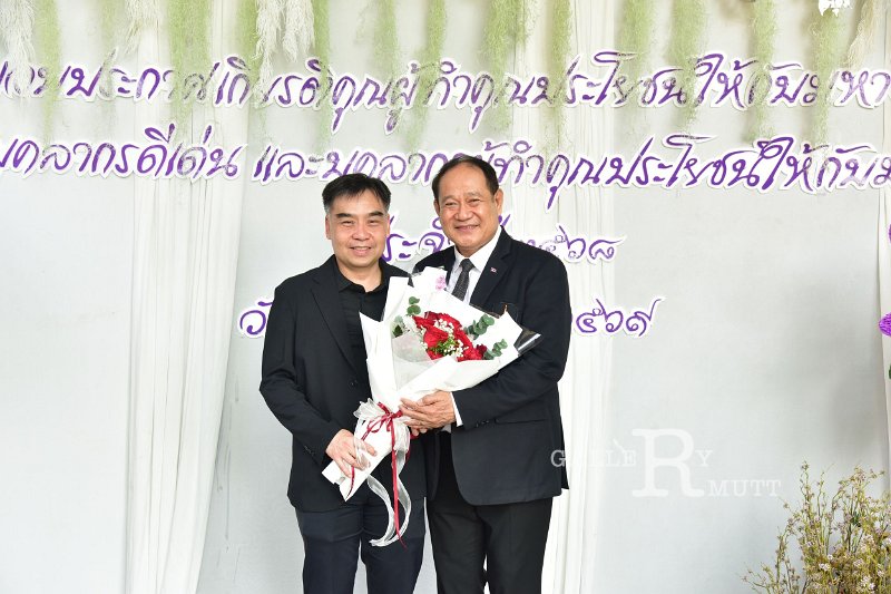 20260116 make-benefits-to-the-university_09.JPG